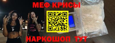 СК Ливны