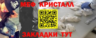 mix Ликино-Дулёво