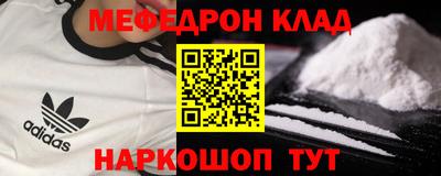 mix Ликино-Дулёво
