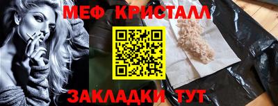 твердый Лесосибирск