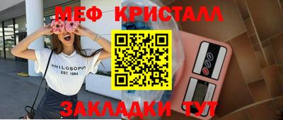 mix Ликино-Дулёво