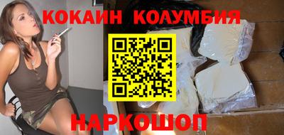 mix Ликино-Дулёво