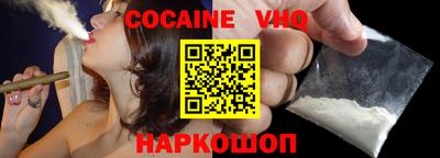 СК Ливны