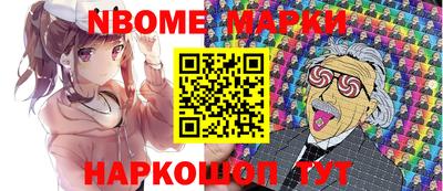 твердый Лесосибирск