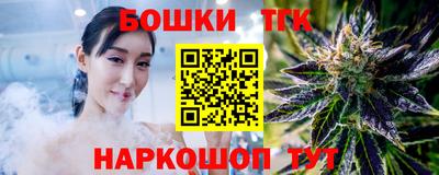 твердый Лесосибирск