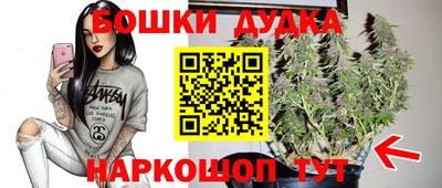 СК Ливны
