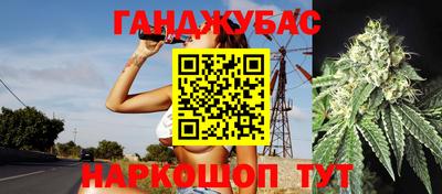 mix Ликино-Дулёво