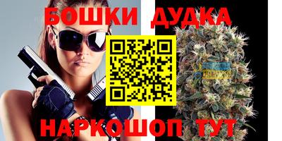 mix Ликино-Дулёво