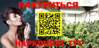 твердый Лесосибирск