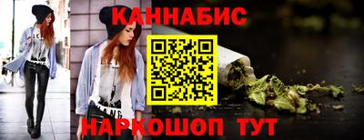 твердый Лесосибирск