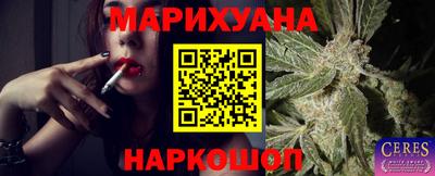 твердый Лесосибирск
