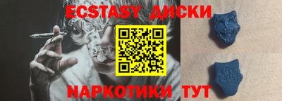 СК Ливны