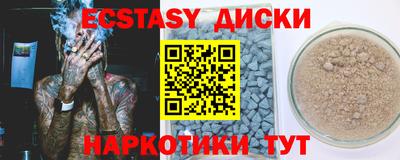 mix Ликино-Дулёво