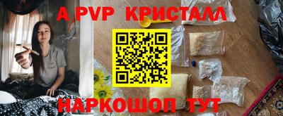 mix Ликино-Дулёво