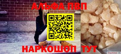mix Ликино-Дулёво