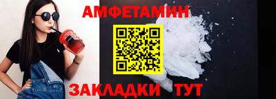 СК Ливны
