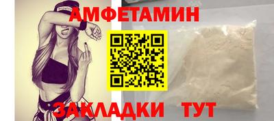 mix Ликино-Дулёво