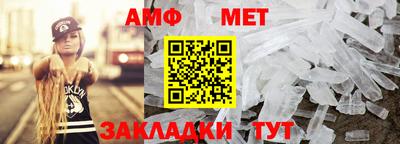 СК Ливны