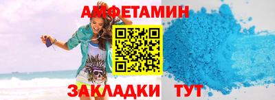 СК Ливны