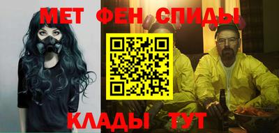 СК Ливны