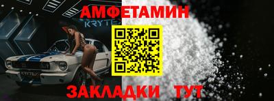 mix Ликино-Дулёво