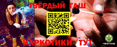 СК Ливны