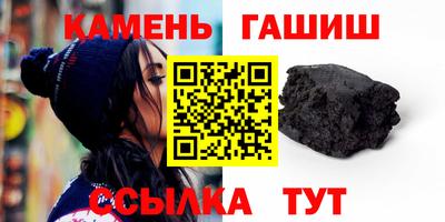 СК Ливны