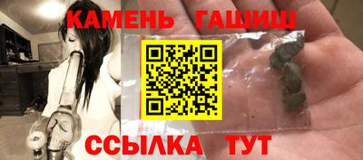 твердый Лесосибирск