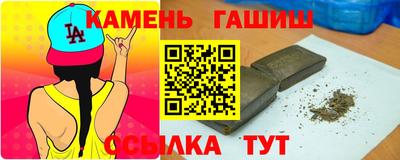 твердый Лесосибирск