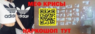 mix Ликино-Дулёво