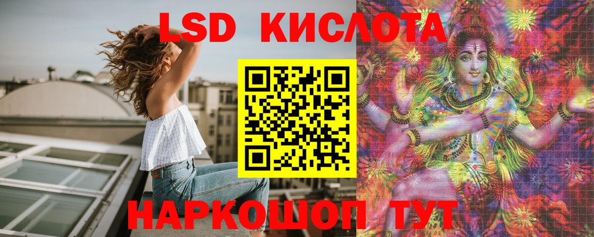 Марки NBOMe 1500мкг  Вход с VPN  где можно купить наркотик  Ишимбай  Марки N-bome 